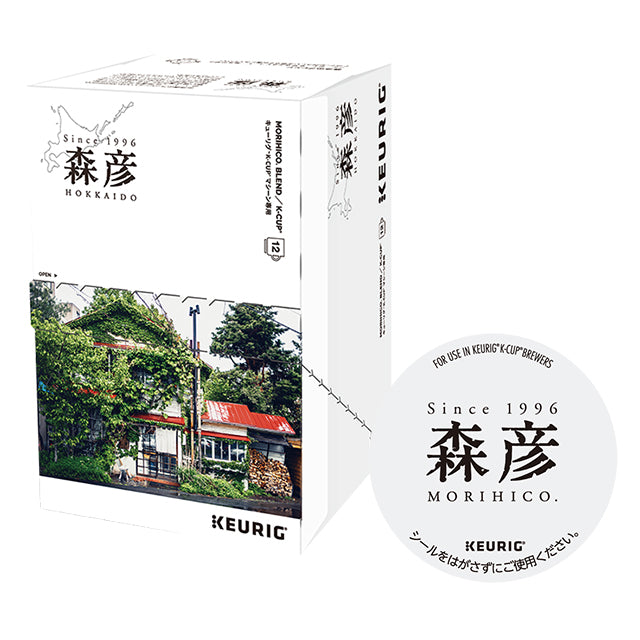 キューリグ Kカップ 60杯分 中村茶英國屋森彦すなば/カフェグレコ 未開封 キューリグ Kカップ 60杯分 中村茶英國屋森彦すなば/カフェグレコ 未