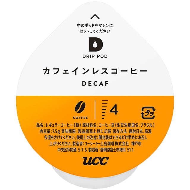 UCC DRIP POD ドリップポッド カフェインレスコーヒー 12個入 – Single