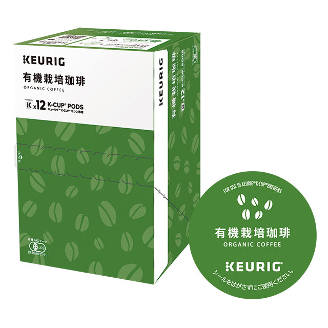 KEURIG K-Cup キューリグ Kカップ 有機栽培珈琲 12個入 – Single