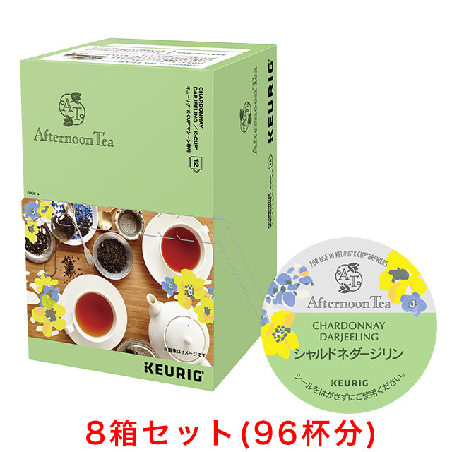 KEURIG K-Cup キューリグ Kカップ Afternoon Tea アフタヌーンティー