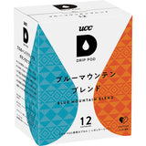 UCC DRIP POD ドリップポッド ブルーマウンテンブレンド 12個入【KEURIG(キューリグ)ではご利用頂けません】