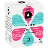 UCC DRIP POD ドリップポッド ハワイコナブレンド 12個入【KEURIG(キューリグ)ではご利用頂けません】