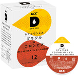 UCC DRIP POD ドリップポッド カフェインレス ブラジル＆コロンビア 12個入【KEURIG(キューリグ)ではご利用頂けません】