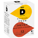 UCC DRIP POD ドリップポッド カフェインレス ブラジル＆コロンビア 12個入【KEURIG(キューリグ)ではご利用頂けません】
