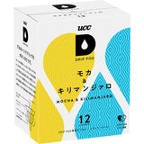UCC DRIP POD ドリップポッド モカ＆キリマンジァロ 12個入【KEURIG(キューリグ)ではご利用頂けません】