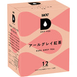 UCC DRIP POD ドリップポッド アールグレイ紅茶 12個入【KEURIG(キューリグ)ではご利用頂けません】