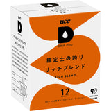 UCC DRIP POD ドリップポッド 鑑定士の誇り リッチブレンド 12個入【KEURIG(キューリグ)ではご利用頂けません】