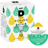 UCC DRIP POD ドリップポッド ホンジュラス＆コロンビア 12個入【KEURIG(キューリグ)ではご利用頂けません】