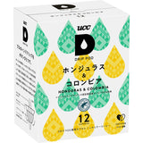 UCC DRIP POD ドリップポッド ホンジュラス＆コロンビア 12個入【KEURIG(キューリグ)ではご利用頂けません】