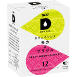 UCC DRIP POD ドリップポッド カフェインレス モカ＆ブラジル 12個入【KEURIG(キューリグ)ではご利用頂けません】