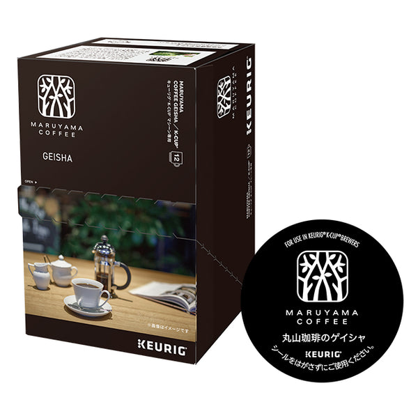 KEURIG キューリグ K-CUP 丸山珈琲 丸山珈琲のゲイシャ 12杯 (9g ×12個