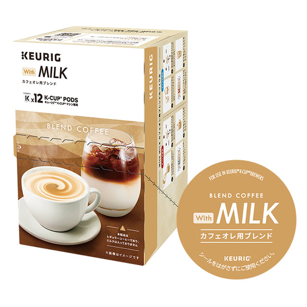 シングルサーブコーヒー｜KEURIG COFFEE と UCC DRIP POD の専門店