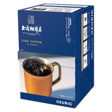 KEURIG K-Cup キューリグ Kカップ 上島珈琲店 アイスコーヒー 12個入