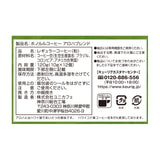 KEURIG K-Cup キューリグ Kカップ ホノルルコーヒー アロハブレンド 12個入