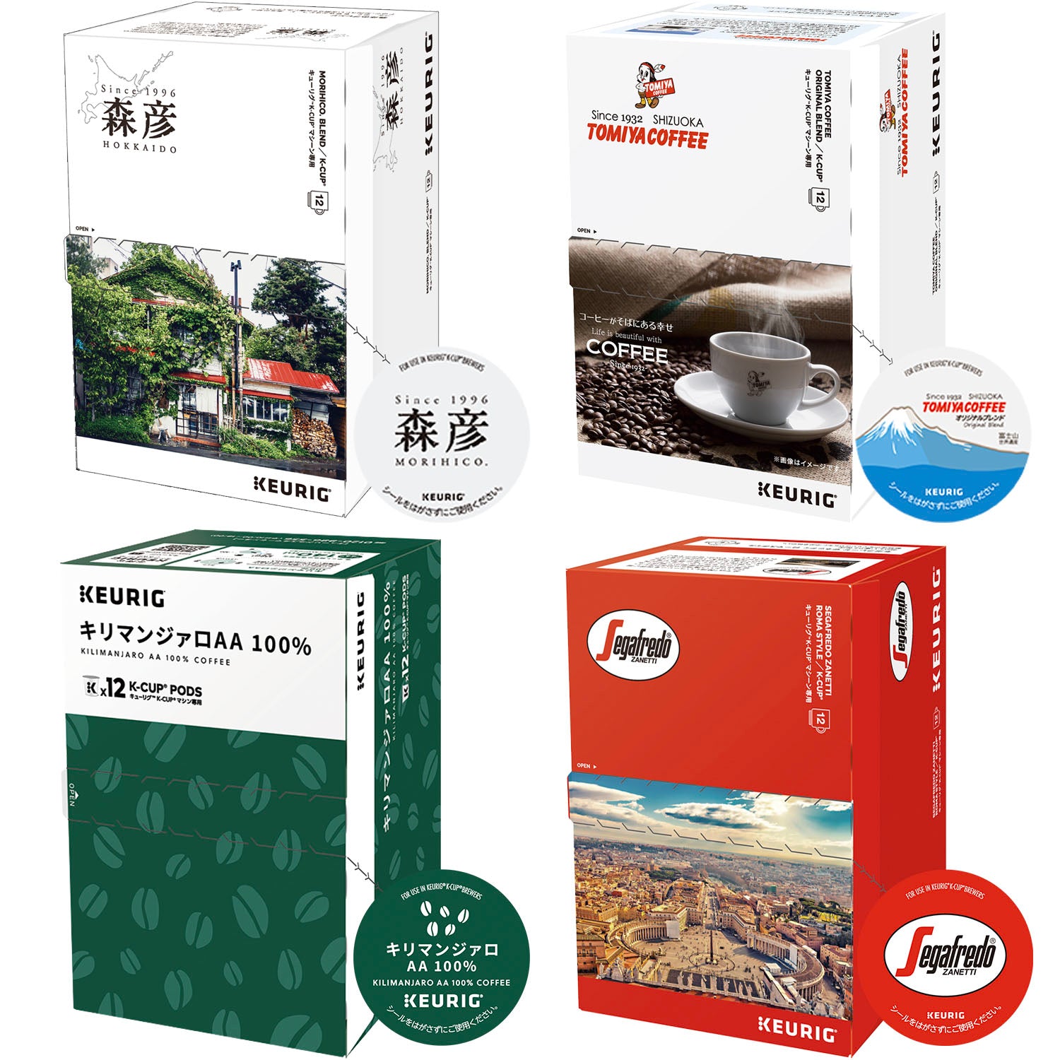 今だけ特別1箱サービス✩［KEURIG]ドリップカプセルお得5箱+1箱セット✩ KEURIG、ドトール初のカプセルコーヒーを発売！ | 株式会社
