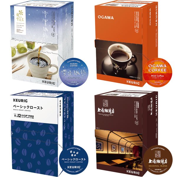 限定】ブランドコーヒー4箱セット【K-Cup】 – Single Serve Coffee