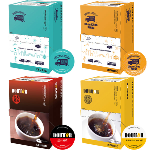 Keurig(キューリグ) K-Cup 4箱セット 48杯分　AMAZING COFFEE 2種　ドトールコーヒー 2種セット