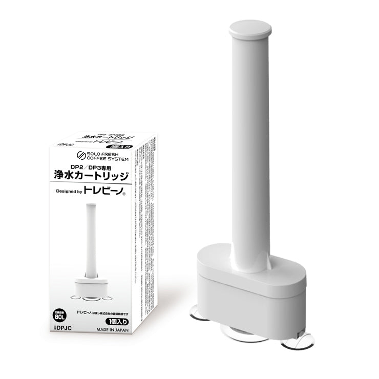 DRIP POD アクセサリ – Single Serve Coffee