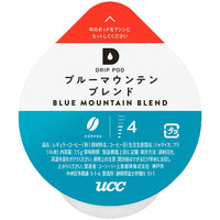 UCC DRIP POD ドリップポッド ブルーマウンテンブレンド 12個入×6箱セット