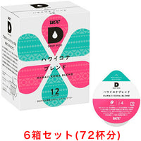UCC DRIP POD ドリップポッド ハワイコナブレンド 12個入×6箱セット
