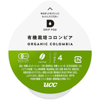 UCC DRIP POD ドリップポッド 有機栽培コロンビア 12個入×6箱セット