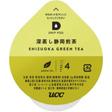 UCC DRIP POD ドリップポッド 深蒸し静岡煎茶 12個入×6箱セット