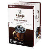 KEURIG K-Cup キューリグ Kカップ 上島珈琲店 アイスコーヒー 12個入×8箱セット