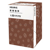 KEURIG K-Cup キューリグ Kカップ 炭焼珈琲 12個入×8箱セット