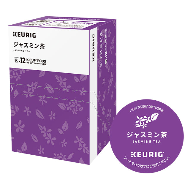 K-CUP – Single Serve Coffee