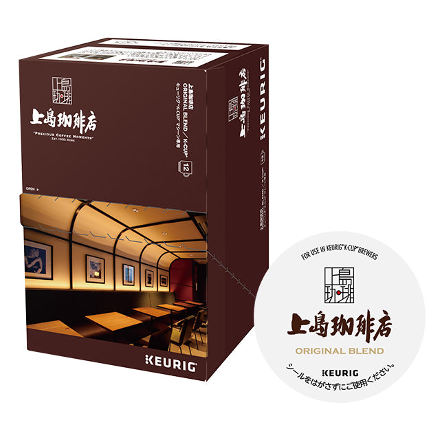 お徳用9箱セット【新品・未使用品】キューリグKカップ上島珈琲店オリジナルブランド 楽天市場】《夏季限定》【最大900円OFFクーポンあり！7/26 01:59