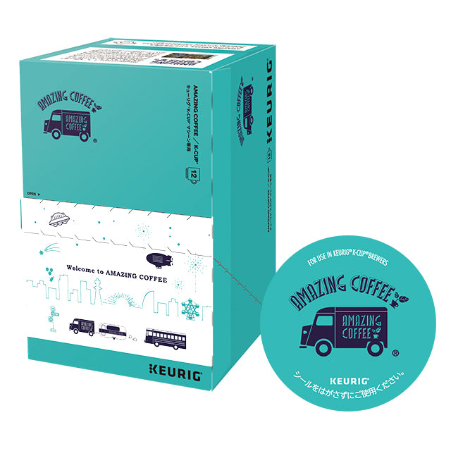 AMAZING COFFEE – Single Serve Coffee
