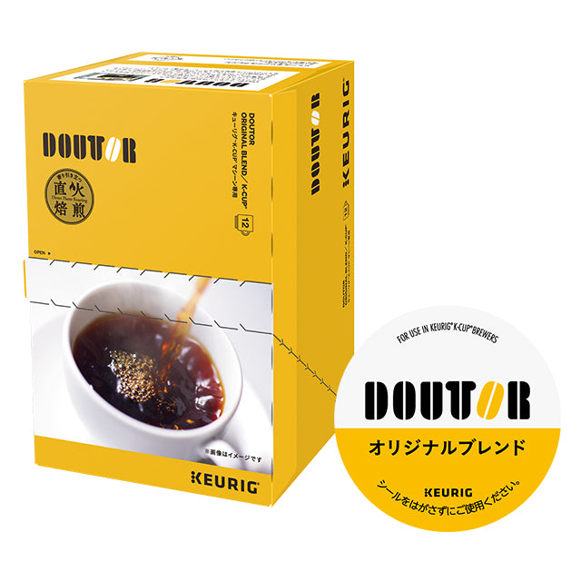 ドトールコーヒー – Single Serve Coffee